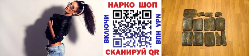 Купить наркотики Саки СОЛЬ Кетамин АМФ КОКАИН ГАШИШ Псилоцибиновые грибы