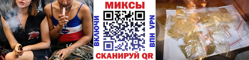 продажа наркотиков  Саки  MEGA ССЫЛКА  БУТИРАТ Butirat 