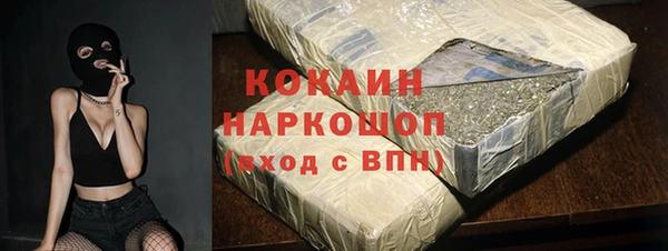 2c-b Алзамай