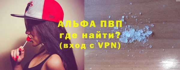 таблы Алексин