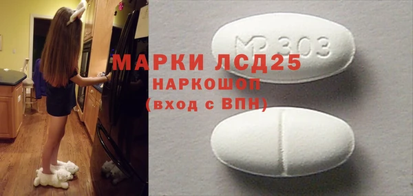 мет Алексеевка