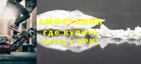 2c-b Алзамай