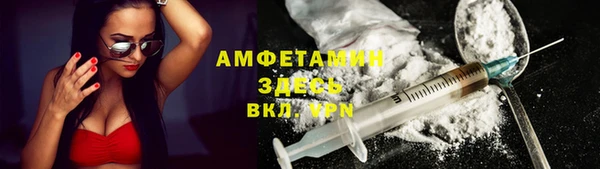 мет Алексеевка