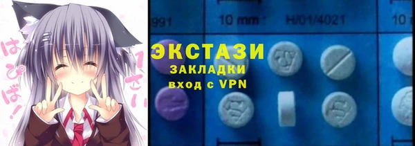 2c-b Алзамай