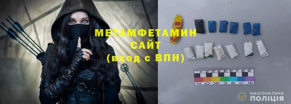 меф VHQ Заводоуковск