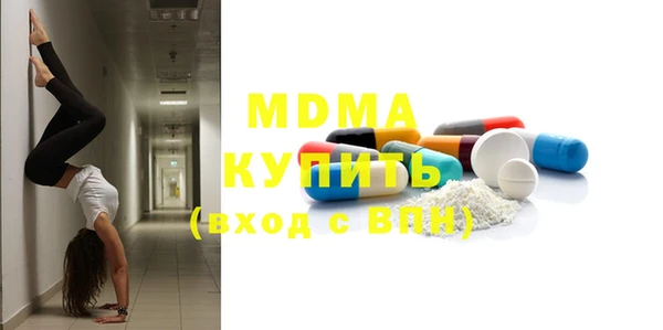 2c-b Алзамай