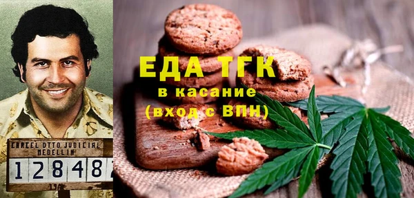 мет Алексеевка