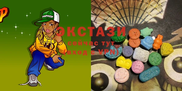 таблы Алексин