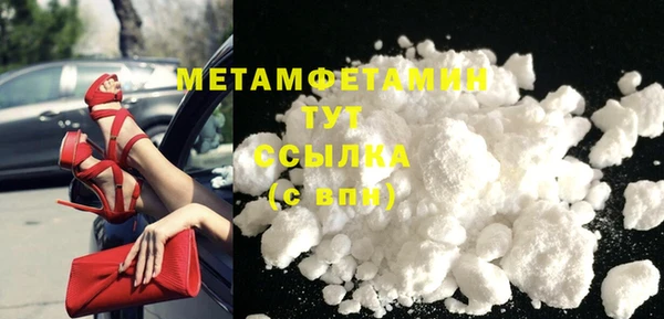 мет Алексеевка