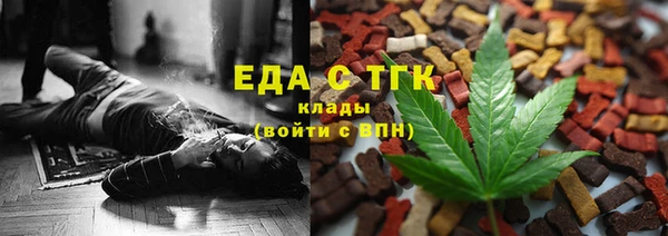 мет Алексеевка