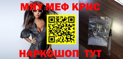 экстази Аша