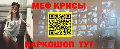 экстази Аша