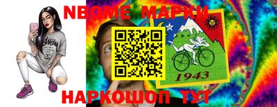 экстази Аша
