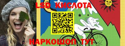 2c-b Баксан