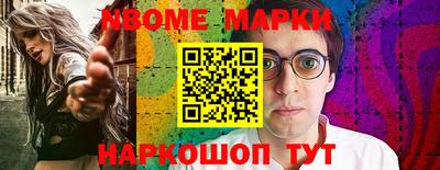 экстази Аша