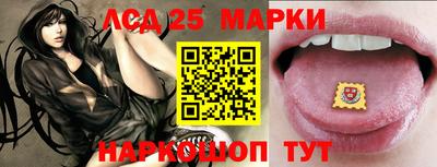 2c-b Баксан