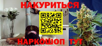 экстази Аша