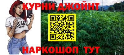 экстази Аша