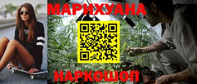 экстази Аша
