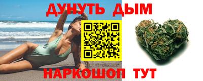 экстази Аша