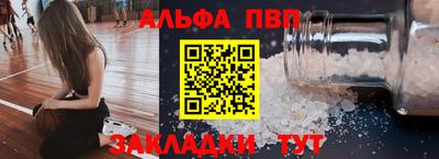 2c-b Баксан