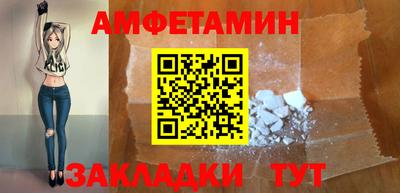 2c-b Баксан