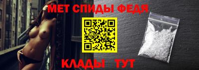 соль ск Ачхой-Мартан