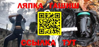 экстази Аша