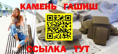 2c-b Баксан