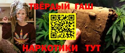 экстази Аша