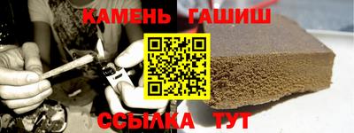 экстази Аша