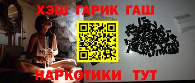 2c-b Баксан