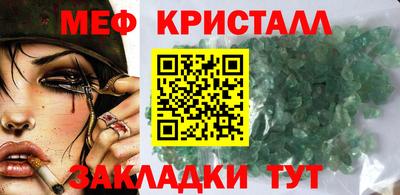 экстази Аша