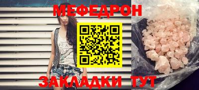 экстази Аша