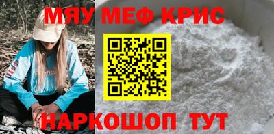 экстази Аша