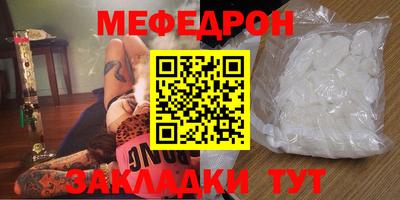 экстази Аша