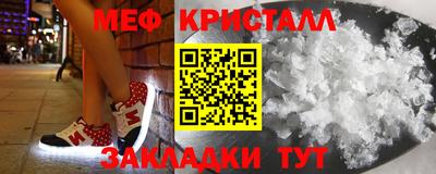экстази Аша