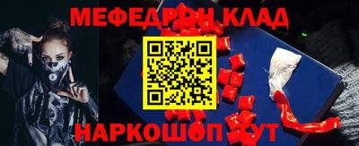 экстази Аша