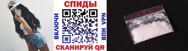 Первитин пудра  как найти закладки  ссылка на мегу онион  Саки 
