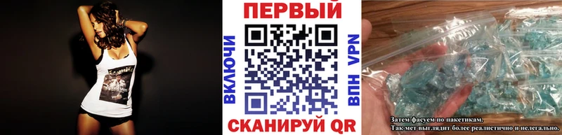 Первитин пудра Саки