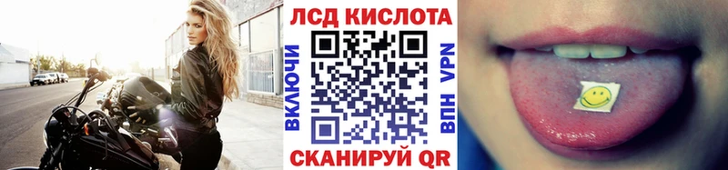 Марки NBOMe 1,5мг  mega ссылка  Саки  наркошоп 