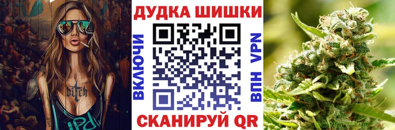 Бошки Шишки индика  Саки 
